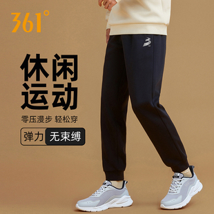 新款 春秋季 休闲针织卫裤 大码 361束脚运动裤 宽松舒适棉质长裤 男士