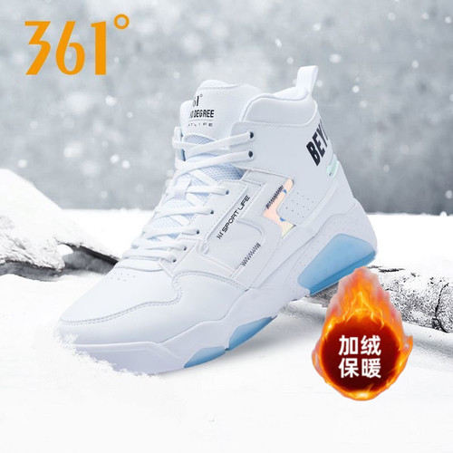 361361夏季新款高帮板鞋