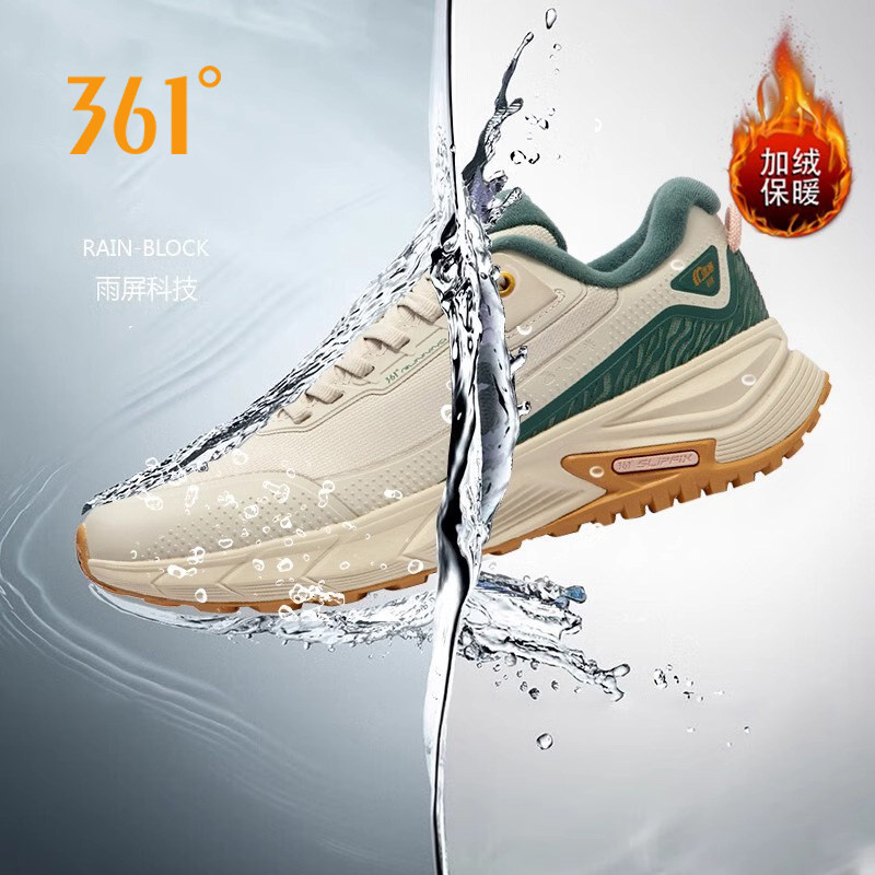 雨屏 |361度加绒女鞋运动鞋秋冬季防水防滑耐磨缓震轻便跑步鞋子