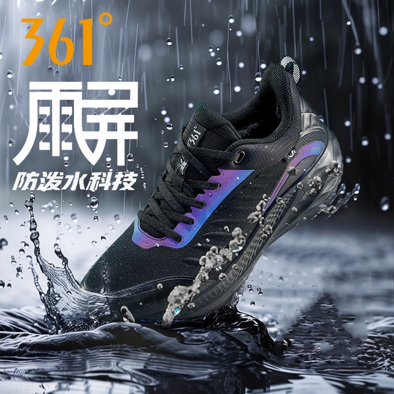 361男鞋运动鞋男防泼水雨屏6.0春秋冬季跑鞋减震保暖加绒跑步鞋女