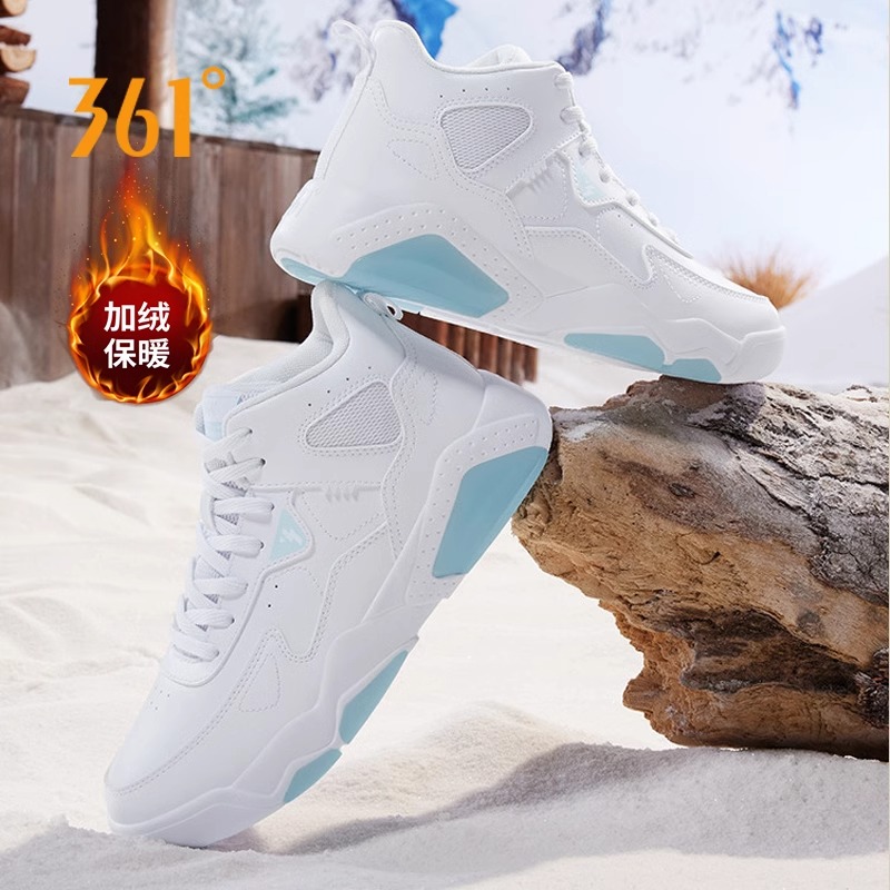 冬征361度男鞋加绒运动棉鞋加毛冬季情侣休闲鞋保暖高帮板鞋子女