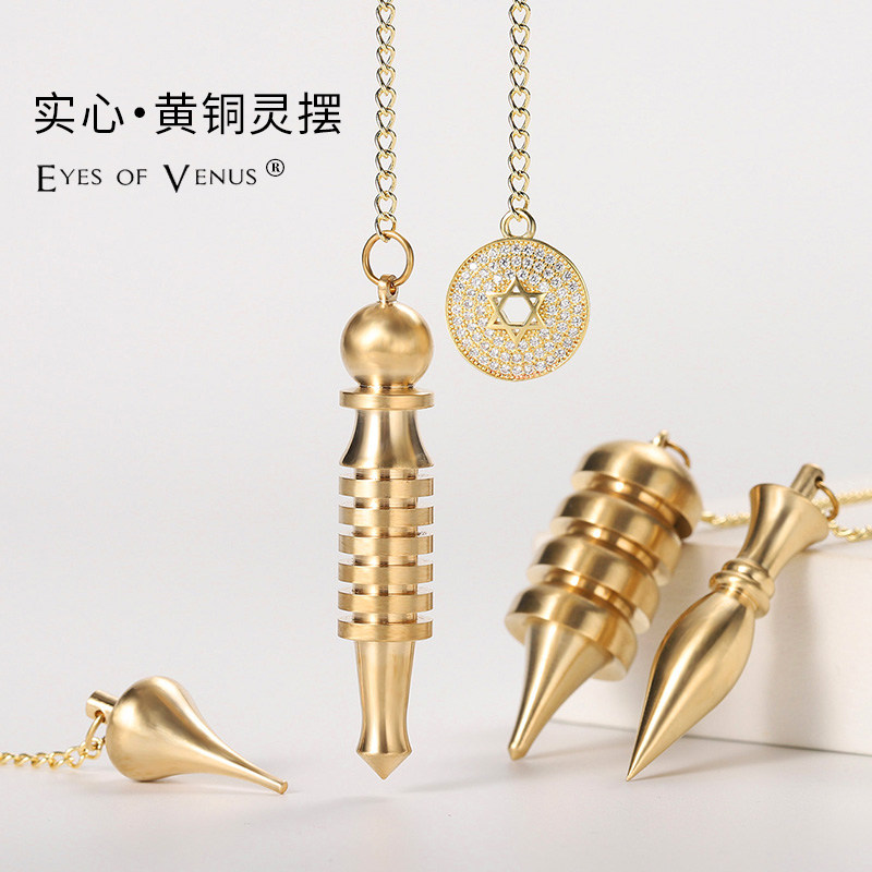 灵摆套装图表非水晶卡纳克伊西斯奥西里斯黄铜金属灵摆
