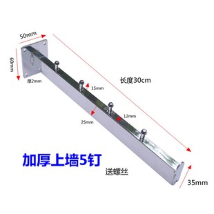 店上墙壁钉木板试衣间点挂钩挂衣展示架铁艺复 急速发货男女童服装