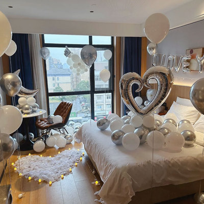 求婚室内表白气球氛围感布置道具