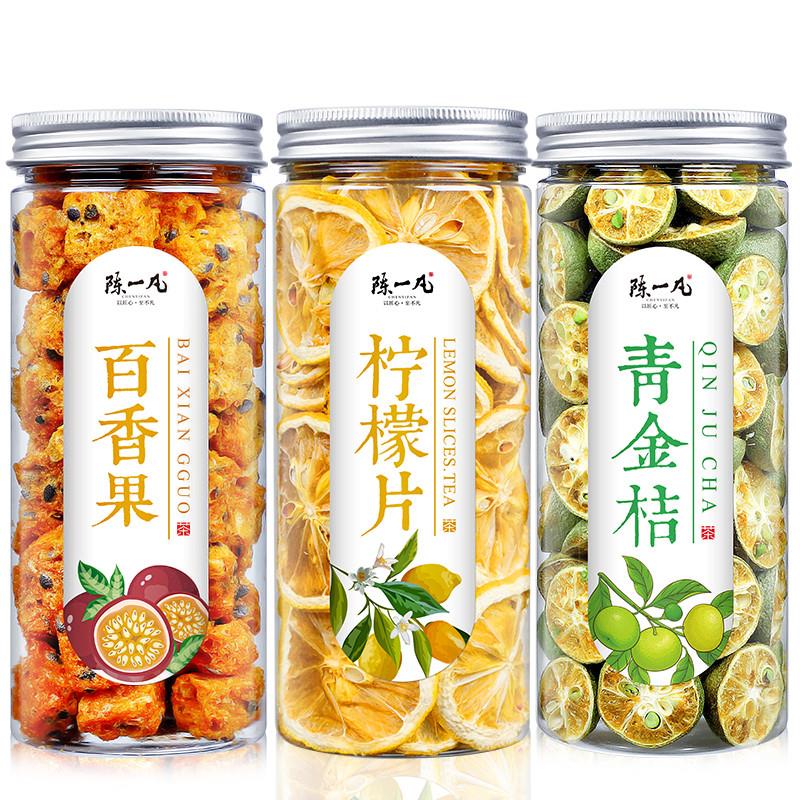 陈一凡冷泡茶柠檬片冻干金桔柠檬百香果茶泡水喝的水果茶薄荷茶叶