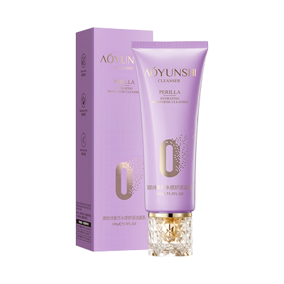 ko黑头！紫苏清爽控油温和洁面乳