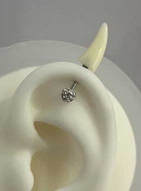 kteer 白色恶魔之角耳轮钉耳钉316L医用钢辣妹穿刺饰品可长期佩戴