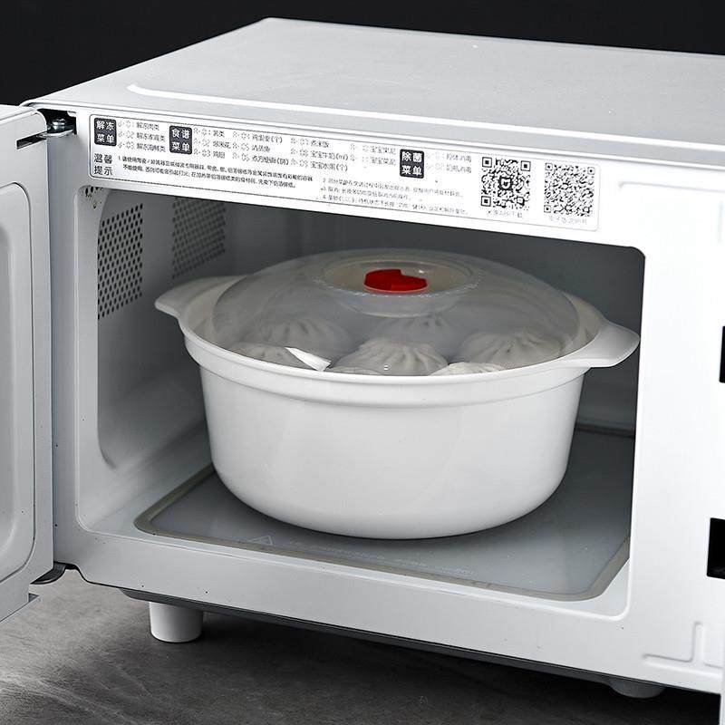 微波炉专用器皿加热容器碗蒸笼食品级蒸米饭热饭盒耐高温塑料蒸盘