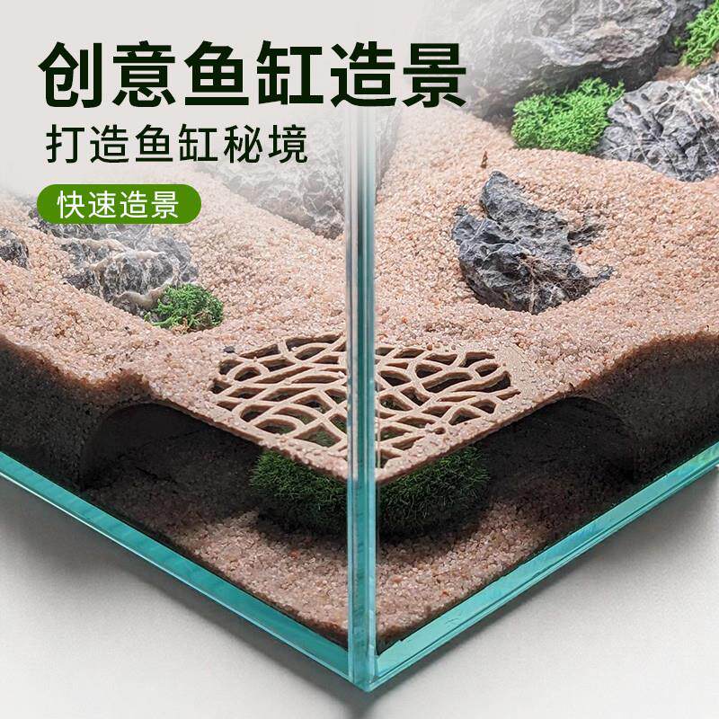 孔雀鱼幼鱼躲避屋2025新款鱼缸造景摆件地下洞穴装饰观赏洞小鱼虾