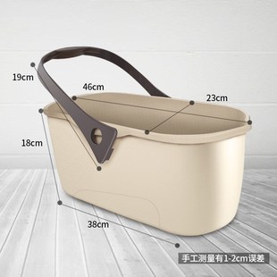 A6L塑料长方形拖把o桶加厚大水桶家用储水塑料桶手提平板拖布桶