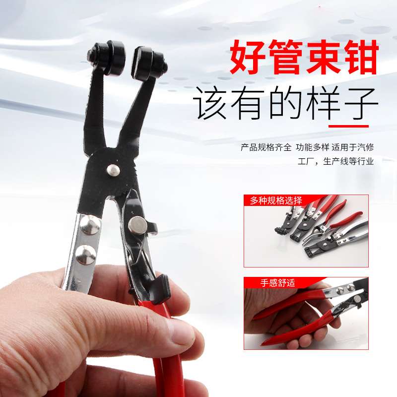 汽车水管钳直型喉式管束钳卡扣钳卡箍钳可弯喉式油管钳子汽修工具