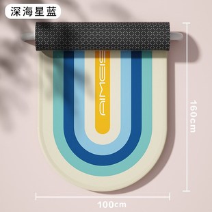 儿童防滑减震垫 家用跳绳垫 隔音防震女士静O音室内健身瑜伽垫地