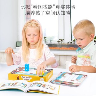 推箱大师儿童早教益智空间t逻辑思维训练幼儿亲子互动桌游迷宫玩