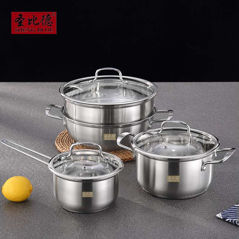 圣比德锅具三件套不锈钢套装复底加厚厨房烹饪厨具礼品奶锅无涂层