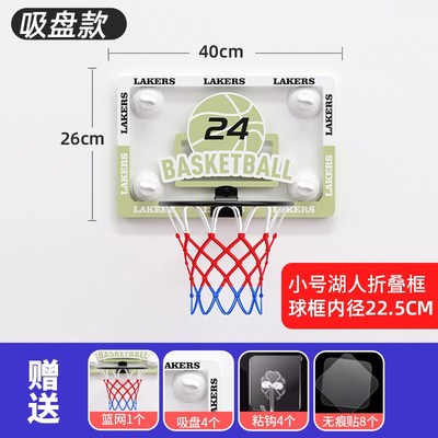 儿童篮球框e室内投篮挂式宝宝篮球架1一3岁2婴儿家用球类玩具男孩