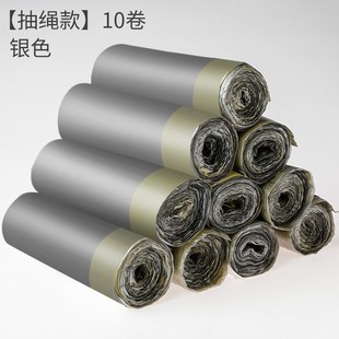 大小w号加厨余干湿分类厚抽绳式 3YK垃圾袋家用手提式 塑料厨房清洁