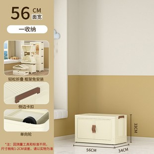 储物柜婴儿专用简易家用卧室整理 宝宝衣柜儿童收纳k柜折叠免安装
