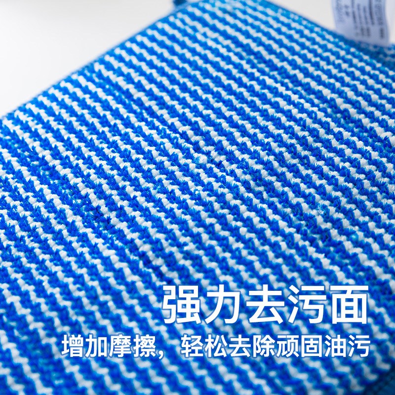 灶台清洁布油烟h机专用强力去污洗碗刷锅神器海绵擦块吸水厨房抹