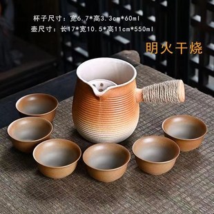 家用带盖明火耐高温优惠检Y落网红烤奶 围炉煮茶罐煮茶器茶杯套装