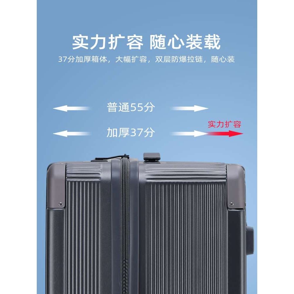 pc拉杆箱轻音万向轮20登机皮箱子24寸男女学生大容量旅行行李箱
