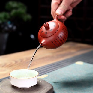 茶具功夫茶壶 全手工大红袍s刻字心经西施壶泡茶壶家用装