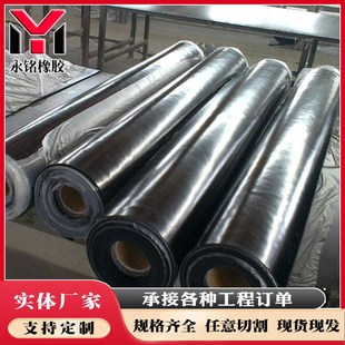 丁晴软木V橡胶板减震胶块 黑色橡胶板 三元 乙丙橡胶板 绝缘橡胶板