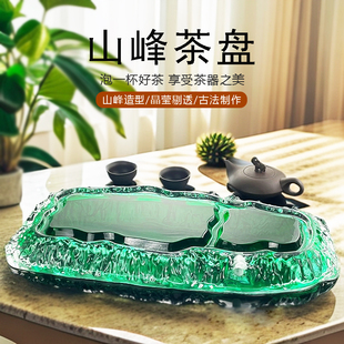 中式 2025新款 琉璃江山茶盘水晶玻璃耐热玻璃通用家用创意山峰茶盘