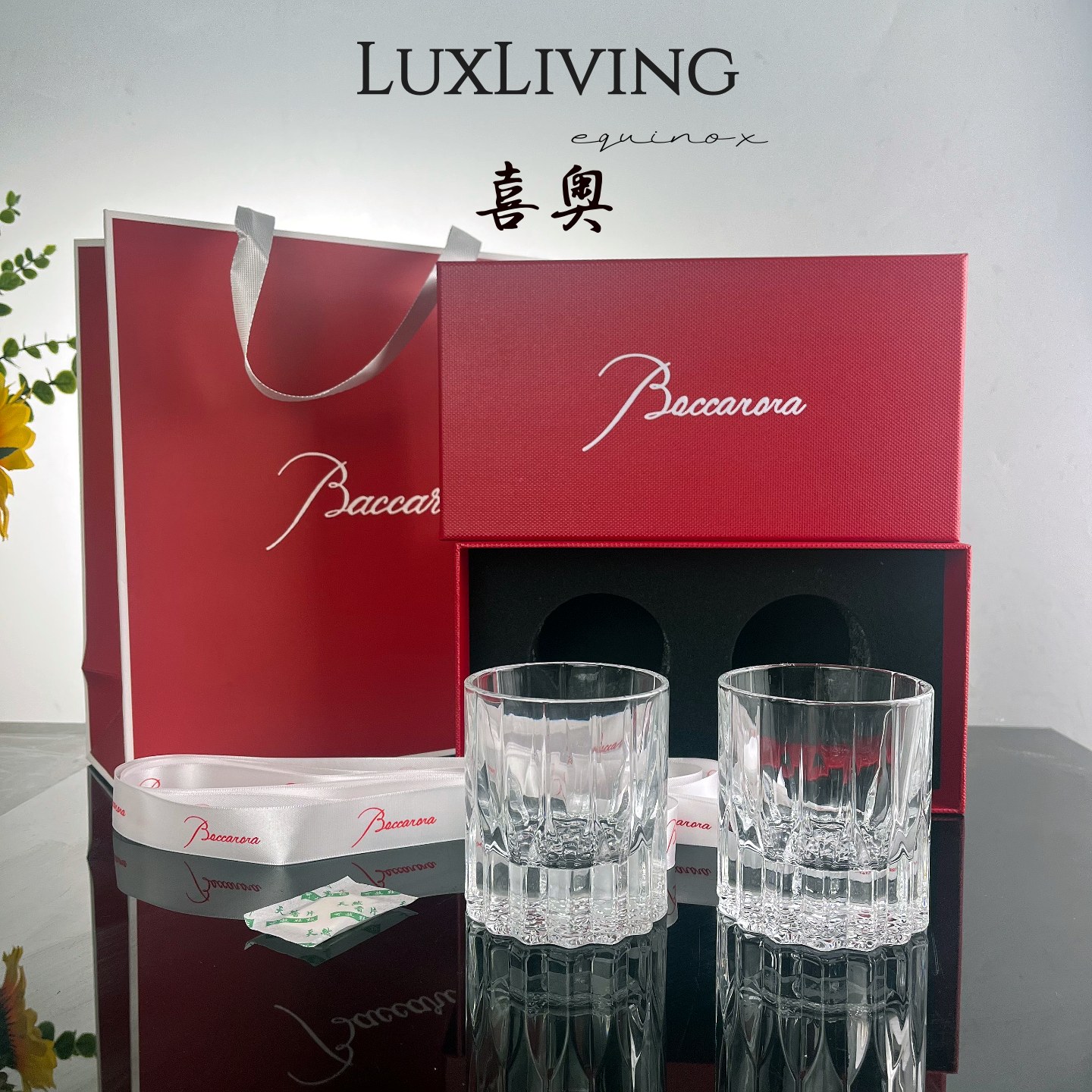 无铅水晶玻璃威士忌酒杯半手工雕刻高端洋酒杯礼盒装前100特惠价