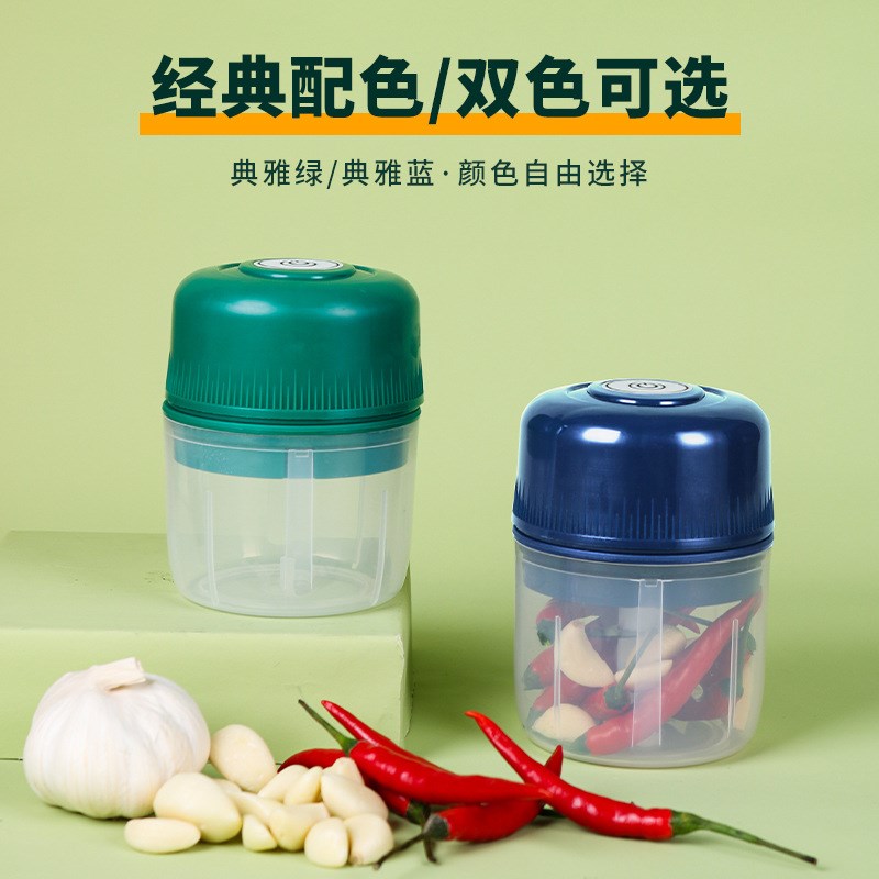 电动捣蒜器打蒜器电动蒜泥神器拉蒜器压蒜器家用小T型蒜泥器蒜蓉