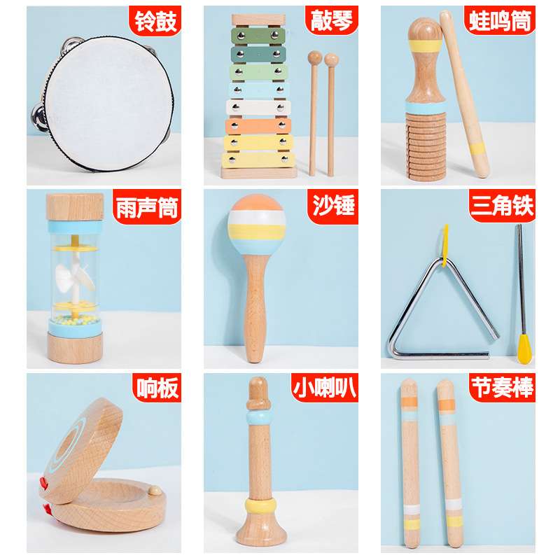 跨境奥尔夫儿童打击乐器摇铃手拍鼓敲琴亲子教学音乐响板玩具套装