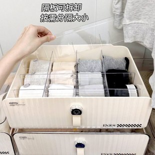 收纳盒分格家用学生宿舍衣柜抽屉式 内衣内裤 三合一文Y胸袜子整理