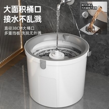 新款家用懒人拖把桶旋转拖布桶免手洗自动M脱水甩干墩布单桶神器