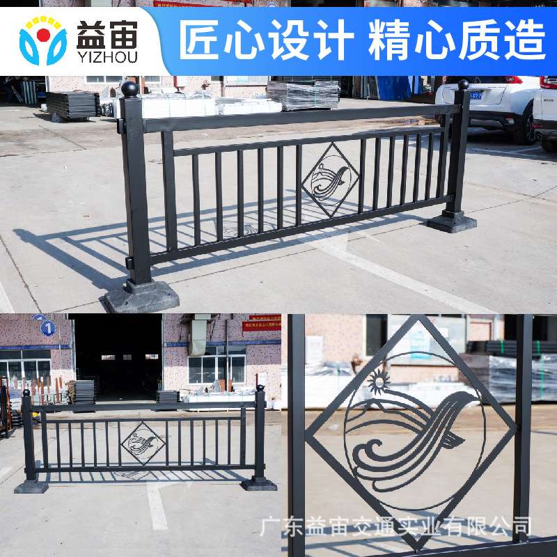 城市道路交通马路中央围栏安全市政护栏隔离栏公路锌钢防护栏杆