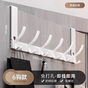 門后掛鉤免打孔掛衣架收r納架入戶門上掛架壁掛衣鉤強力承重臥室