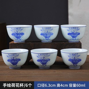 德化手绘a青花茶杯陶瓷品茗杯主人杯家居杯功夫茶具配件陶瓷单茶