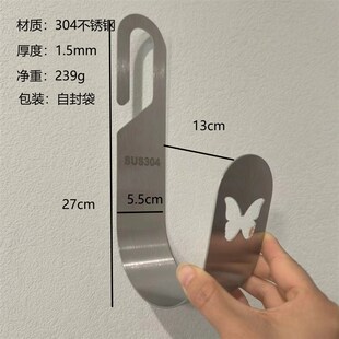 不锈钢卷a圆挂钩 家用墙上大钩子工 洗车水管支架 浇花管子收纳