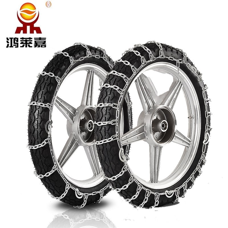 两轮电动车防滑链雪地泥路脱困链条三轮电W动车加粗加密