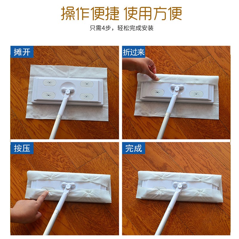 可伸缩免洗平板拖把静电r除尘纸拖把夹固式地板清洁除灰尘拖把杆