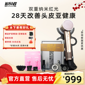 追风者大风量高速速干电吹风理发店发廊吹风筒家用负离子护发送礼