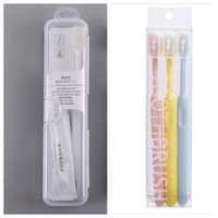 Портативное путешествие [1 коробка]+домашний цвет конфеты 3 [1 коробка]