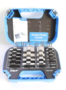 SKF激光预制垫片不锈钢TMAS510/720/75/50/100/KIT/340/360/380