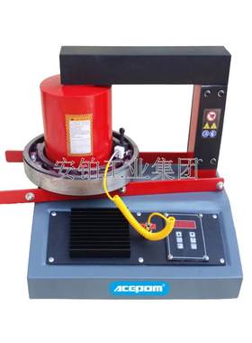 安铂工频轴承加热器ACEPOM-22ELD/24RD/RLD/40RMD/GIANT DL1000