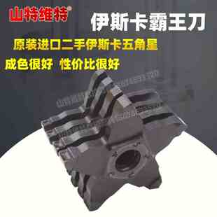 伊斯卡大五角星大切槽刀片PCHR20-35外圆切槽刀 切断刀片切卡簧槽