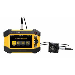 海创高科HC-CK103裂缝测宽仪智能型裂缝宽度测试仪裂缝宽度检测仪