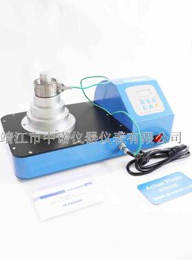 中诺便携式塔式轴承加热器JC30DCL-2/ZNTW/ZN-T/BH1智能安装拆卸