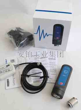 SKF无线蓝牙传感器 CMDT391/390-K-SL振动温度传感器QuickCollect