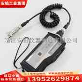 APM 安铂分体测振仪APM 320F 320D振动测量仪设备故障检测仪厂家