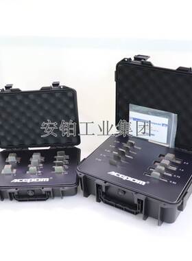 安铂激光对中垫片TMAS50/75/100KIT/340/360不锈钢单槽垫片套件