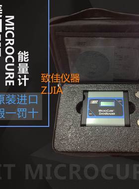 美国EIT MICROCURE辐射计MCR-2000迷你UV能量计MC-2A探头MC-10A