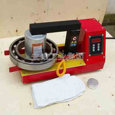 智能温控轴承加热器立柱线圈ZNL300/490/560/660/910/1250/1550